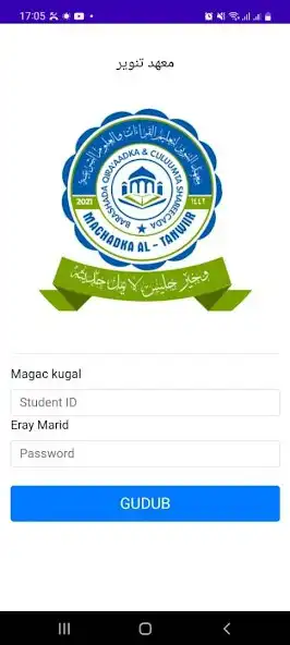 Play Al Tanwiir School App  and enjoy Al Tanwiir School App with UptoPlay