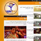 Free play online Al Taraji Club APK