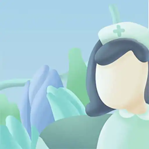 Play Alter Materi Keperawatan APK Play Alter Materi Keperawatan APK