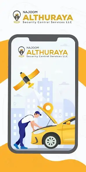 Play Al Thuraya Installer  and enjoy Al Thuraya Installer with UptoPlay