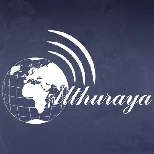 Run free android online Al Thuraya Tracking System APK