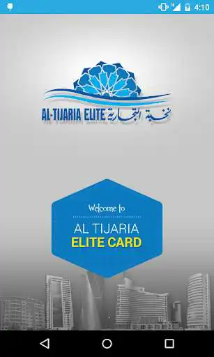 Play APK AlTijaria Elite  and enjoy AlTijaria Elite with UptoPlay ens.altijaria.elitecard