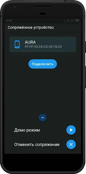 Play Altimeter AURA as an online game online Altimeter AURA with UptoPlay Play Altimeter AURA as an online game Altimeter AURA with UptoPlay