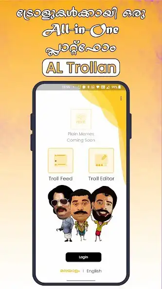 Play AL Trollan - Troll Meme Editor  and enjoy AL Trollan - Troll Meme Editor with UptoPlay