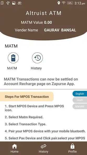 Play Altruist ATM  and enjoy Altruist ATM with UptoPlay