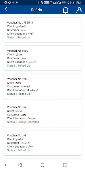 Play Altumooh Driver as an online game Altumooh Driver with UptoPlay
