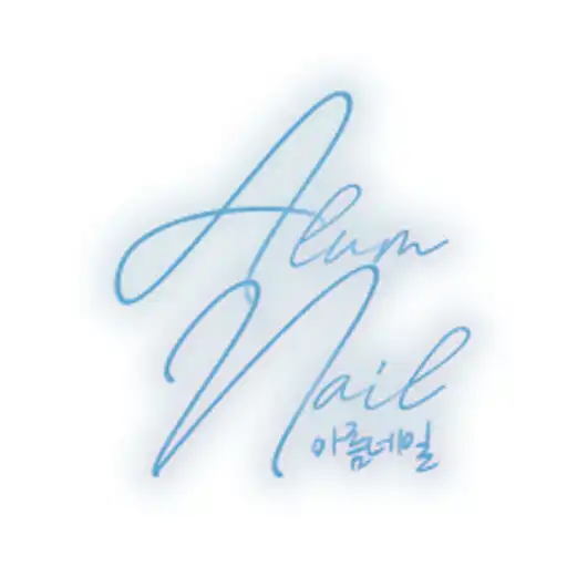 Play Alum Nail APK Play Alum Nail APK