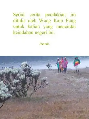 Play Alun-alun Suryakencana