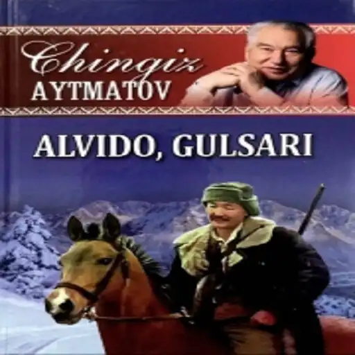 Play Alvido, Ey Gulsari APK