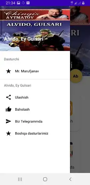 Play Alvido, Ey Gulsari as an online game online Alvido, Ey Gulsari with UptoPlay Play Alvido, Ey Gulsari as an online game Alvido, Ey Gulsari with UptoPlay