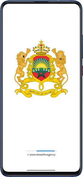 Play ALWADIFA - Emploi Maroc  and enjoy ALWADIFA - Emploi Maroc with UptoPlay