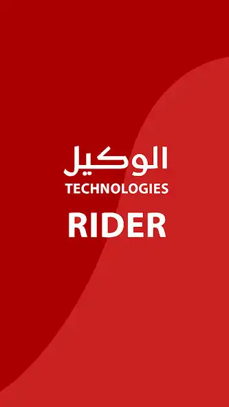 Play Al-wakeel Technologies - Rider as an online game Al-wakeel Technologies - Rider with UptoPlay