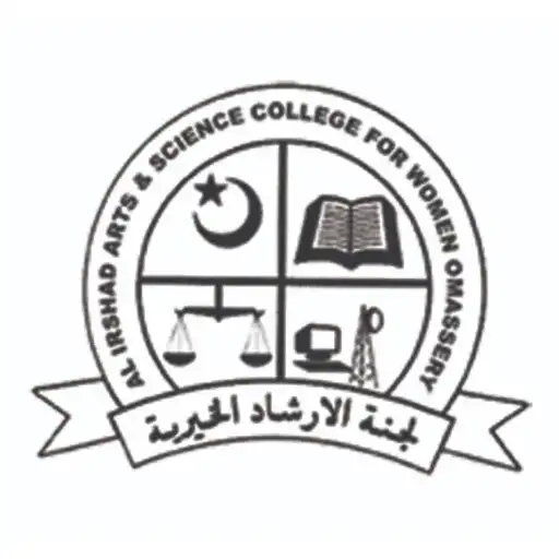 Play AlWC Student APK