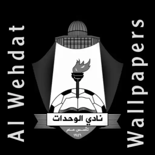 Play Al Wehdat 4K Wallpapers APK