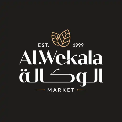 Play Al Wekala Market APK