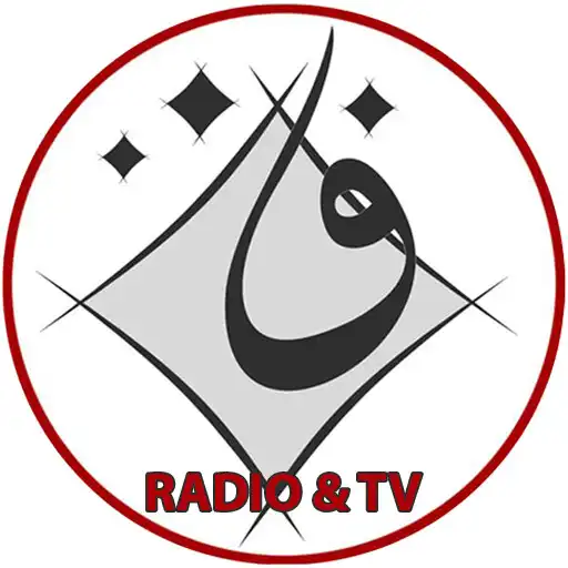 Play Alwifaknews Radio + TV APK Play Alwifaknews Radio + TV APK