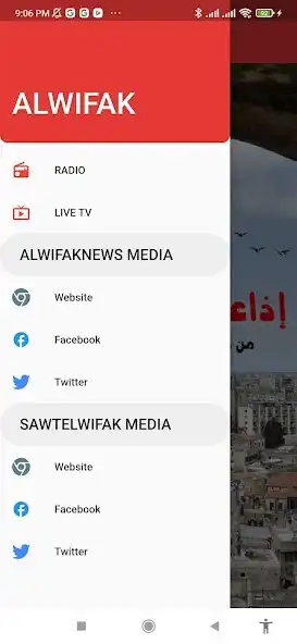 Play Alwifaknews Radio + TV as an online game Alwifaknews Radio + TV with UptoPlay