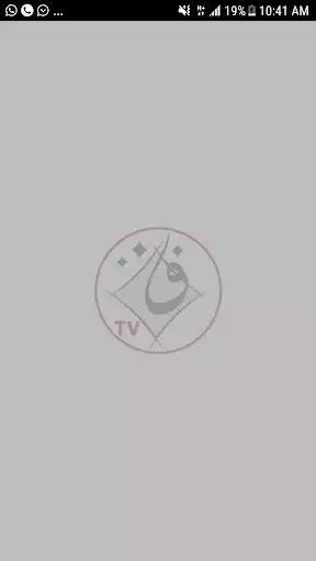 Play Alwifaknews  and enjoy Alwifaknews with UptoPlay