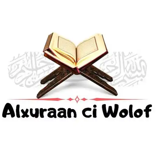 Play Alxuraan ci wolof APK Play Alxuraan ci wolof APK