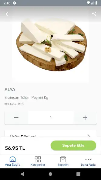Play Alya Sanal Market as an online game Alya Sanal Market with UptoPlay