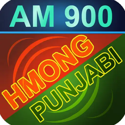 Play AM 900 KBIF APK