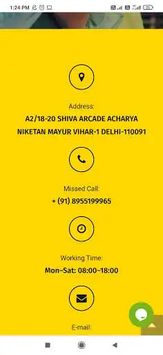 Play Amaghar User as an online game Amaghar User with UptoPlay