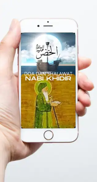 Play Amalan Cepat Kaya Nabi Khidir as an online game Amalan Cepat Kaya Nabi Khidir with UptoPlay