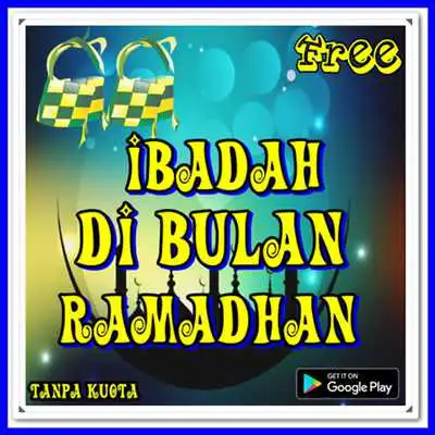 Play Amalan Di Bulan Ramadhan