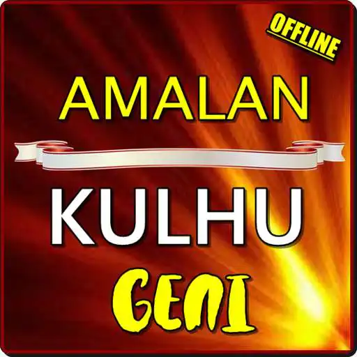 Play AMALAN DOA KULHU GENI TERLENGKAP BARU  and enjoy AMALAN DOA KULHU GENI TERLENGKAP BARU with UptoPlay