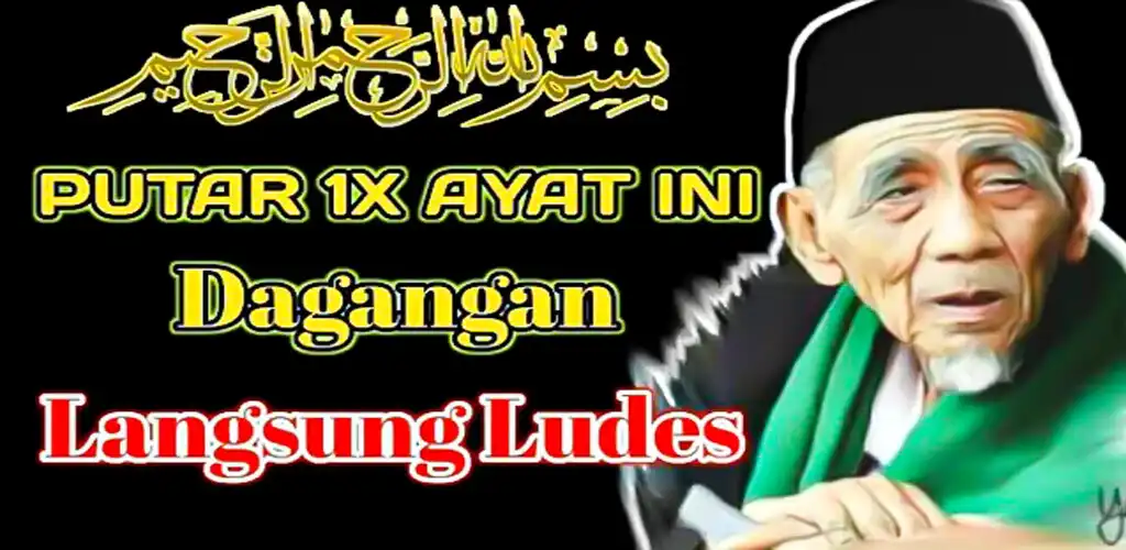 Play Amalan Doa Pelaris Usaha as an online game Amalan Doa Pelaris Usaha with UptoPlay