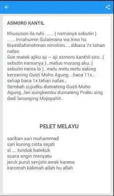 Play Amalan Ilmu Kejawen