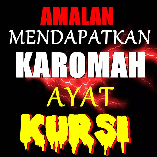 Play Amalan Mendapatkan Karomah Ayat Kursi APK Play Amalan Mendapatkan Karomah Ayat Kursi APK