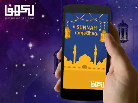 Play Amalan Sunnah Ramadhan - 2017