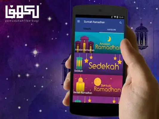Play Amalan Sunnah Ramadhan - 2017