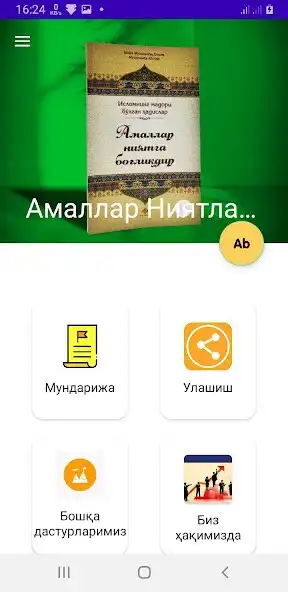 Play Amallar Niyatga Bogliq and enjoy Amallar Niyatga Bogliq with UptoPlay Play Amallar Niyatga Bogliq and enjoy Amallar Niyatga Bogliq with UptoPlay