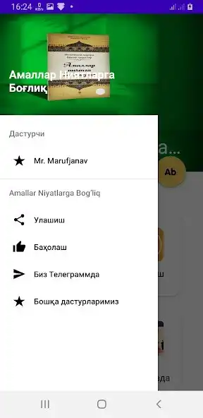 Play Amallar Niyatga Bogliq as an online game online Amallar Niyatga Bogliq with UptoPlay Play Amallar Niyatga Bogliq as an online game Amallar Niyatga Bogliq with UptoPlay