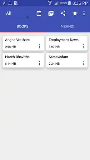 Play Amalodbhavi  and enjoy Amalodbhavi with UptoPlay