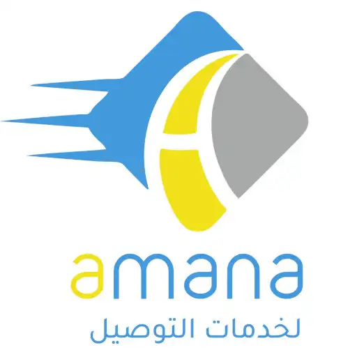 Play Amana (Business) APK Play Amana (Business) APK