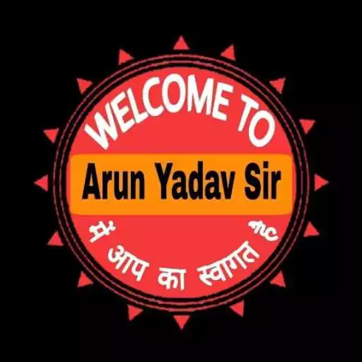 Play Aman Academy Learning App APK