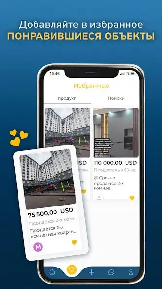 Play Amanat Invest as an online game Amanat Invest with UptoPlay