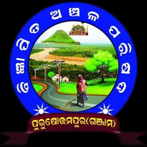 Play Ama Purushottampur APK