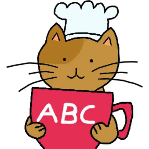 Free play online Amaranth Baking Converter APK Free play online Amaranth Baking Converter APK