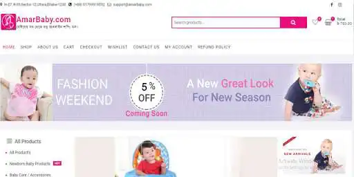 Play AmarBaby.com and enjoy AmarBaby.com with UptoPlay Play AmarBaby.com and enjoy AmarBaby.com with UptoPlay