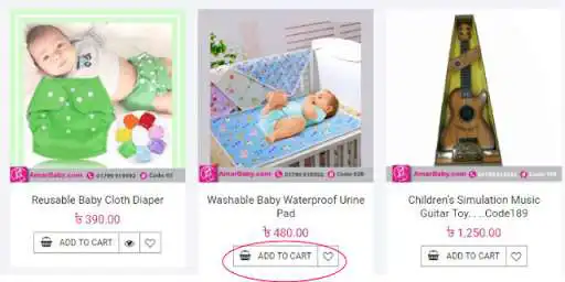 Play AmarBaby.com as an online game online AmarBaby.com with UptoPlay com.gmail.hasaninfo86.amarbaby.com Play AmarBaby.com as an online game AmarBaby.com with UptoPlay