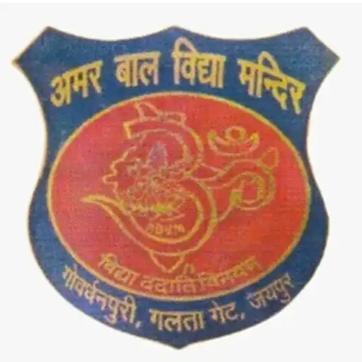 Play Amar Bal School Galta Gate APK