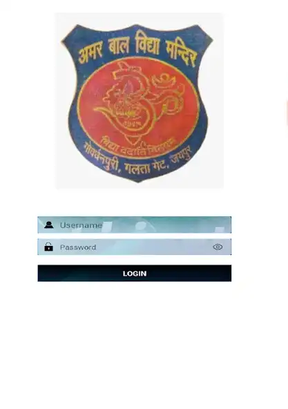 Play Amar Bal School Galta Gate as an online game Amar Bal School Galta Gate with UptoPlay