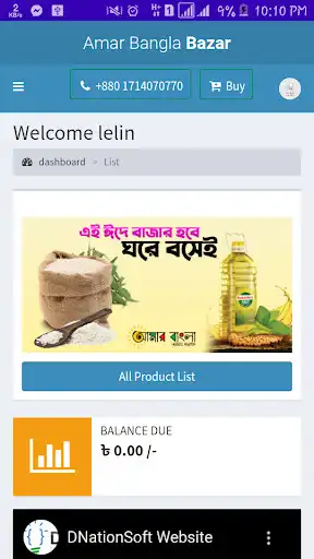 Play Amar Bangla as an online game Amar Bangla with UptoPlay