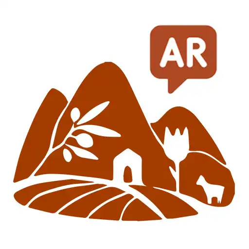 Play Amari AR APK