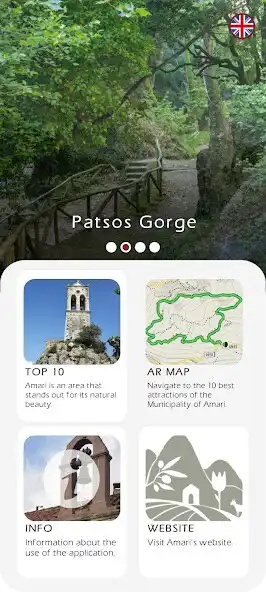 Play Amari AR  and enjoy Amari AR with UptoPlay