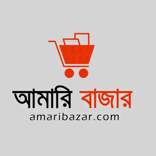 Play Amari Bazar APK